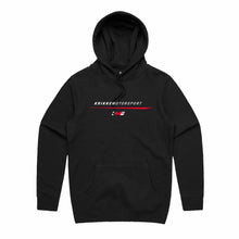 Hoodie - KMS 25/26 Season